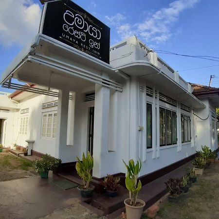 Umaya Rest Inn 巴朗戈德 外观 照片